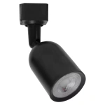 Spot de Trilho LED Basic 4000K 7W Bivolt 15,3x8,3cm Policarbonato Preto - Nordecor 6129