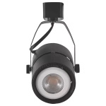 Spot de Trilho Classic PAR20 Ø7,8x11,5cm Metal Preto - Nordecor 6037