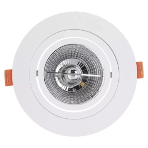 Spot de Embutir Plano Redondo AR70 Ø13×2,7cm Policarbonato Branco – Nordecor 6284