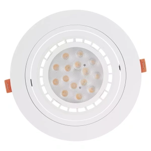 Spot de Embutir Plano Redondo AR111 Ø17×2,7cm Policarbonato Branco – Nordecor 6286