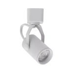 Spot de Trilho Lille Mini Dicroica 11x6,7cm Metal Branco - Nordecor 6413