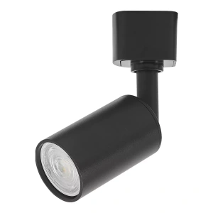 Spot de Trilho Holzi Mini Dicroica 7×7,6cm Alumínio Preto – Nordecor 6608