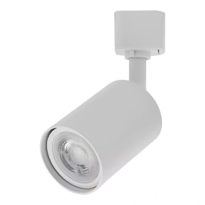 Spot de Trilho Holzi DIcroica PAR16 8x8cm Alumínio Branco – Nordecor 6609