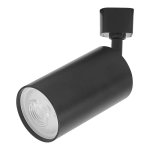 Spot de Trilho Holzi PAR20 11,8x8cm Alumínio Preto – Nordecor 6612